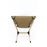 SMALL FOLDING CHAIR