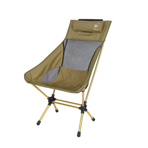 HIGH-BACK FOLDING CHAIR